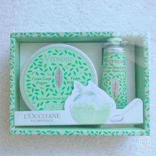 ロクシタン(L'OCCITANE)の【新品未使用】ヴァーベナ シャーベットボディ&ハンド(ボディローション/ミルク)