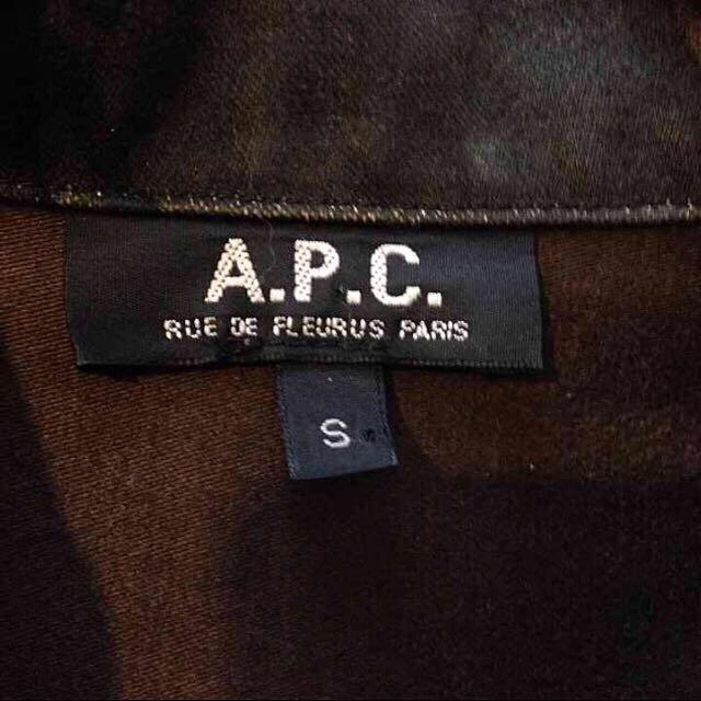 A.P.C(アーペーセー)のiori様 1月4日までお取り置き⭐️ レディースのジャケット/アウター(ミリタリージャケット)の商品写真