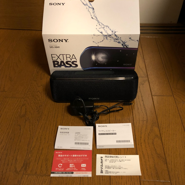 SONY(ソニー)のヒロさん専用  SONY Bluetooth 防水スピーカー SRS XB41 スマホ/家電/カメラのオーディオ機器(スピーカー)の商品写真