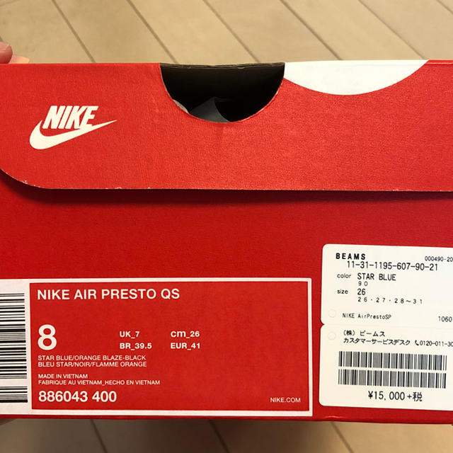 NIKE(ナイキ)のNIKE AIR PRESTO QS BEAMS 26.0cm メンズの靴/シューズ(スニーカー)の商品写真