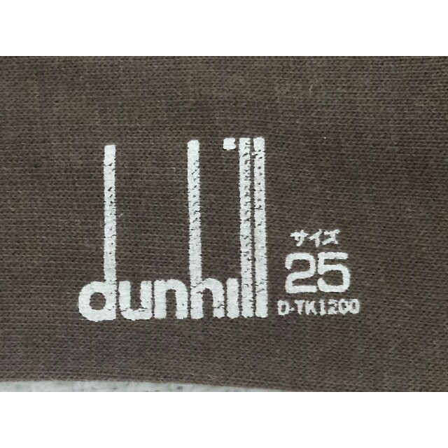 Dunhill(ダンヒル)の【未使用】dunhill ダンヒル 高級靴下 3足セット 日本製 メンズのレッグウェア(ソックス)の商品写真