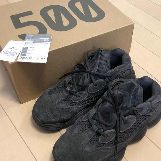 adidas(アディダス)の中古 ADIDAS YEEZY 500 / 26.0cm メンズの靴/シューズ(スニーカー)の商品写真