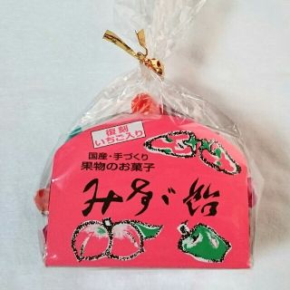 【お値下げ】長野県上田市名産  みすゞ飴 (開封済み) 16個入(菓子/デザート)