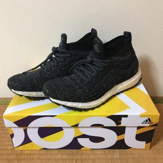 アディダス(adidas)のUltra boost ATR 28.0(スニーカー)