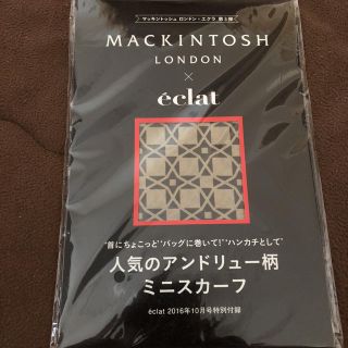 マッキントッシュ(MACKINTOSH)の今だけ！割引中！マッキントッシュ ロンドン ミニスカーフ(バンダナ/スカーフ)