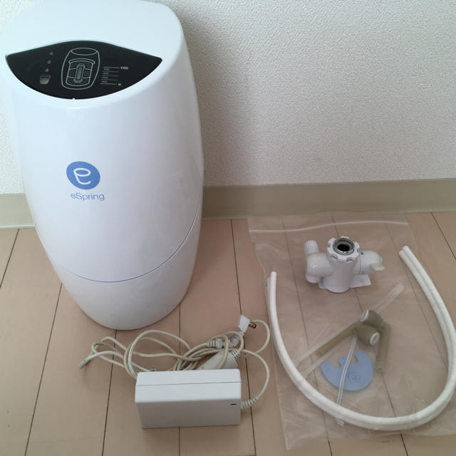 アムウェイ espring2 浄水器