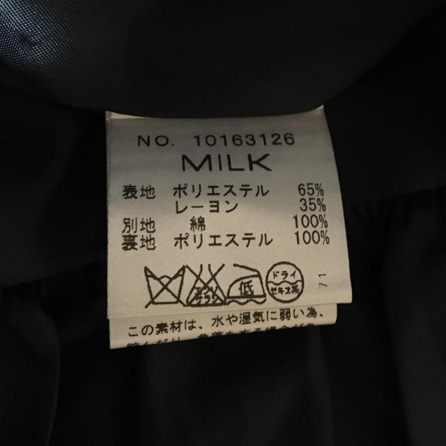 MILK(ミルク)のMILK タータンチェックJSK レディースのワンピース(ひざ丈ワンピース)の商品写真