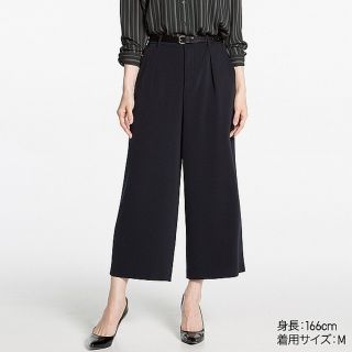 ユニクロ(UNIQLO)のユニクロ  ワイドアンクルパンツ  ネイビー(クロップドパンツ)