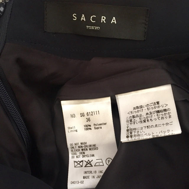 SACRA(サクラ)のSACRA♡ロングスカーチョ レディースのパンツ(カジュアルパンツ)の商品写真