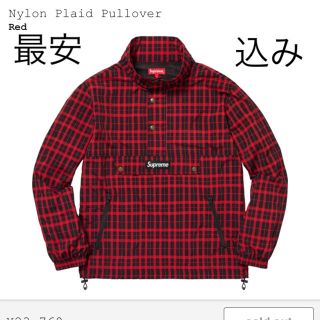 シュプリーム(Supreme)の最安 込  Nylon Plaid Pullover ナイロン プルオーバー 赤(ナイロンジャケット)