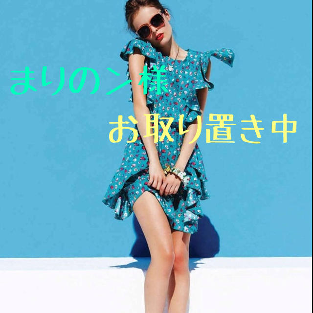 kate spade NEW YORK - まりのン様★6/30までお取り置き