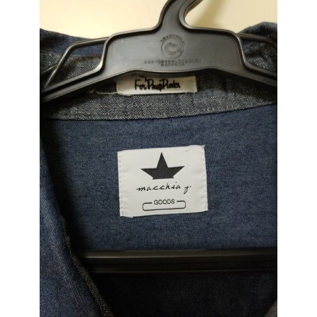 DSQUARED2(ディースクエアード)のマッキアジェー　シャツ　ほぼ未使用 メンズのトップス(シャツ)の商品写真