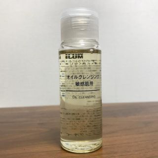 ムジルシリョウヒン(MUJI (無印良品))の無印 オイルクレンジング 敏感肌用(クレンジング/メイク落とし)