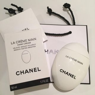 シャネル(CHANEL)のHappy☆snailさま 専用(ハンドクリーム)