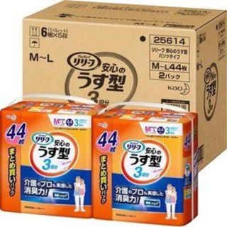 カオウ(花王)のリリーフ はつらつパンツ 安心のうす型 M-Lサイズ☆44枚×2コ入り☆(日用品/生活雑貨)