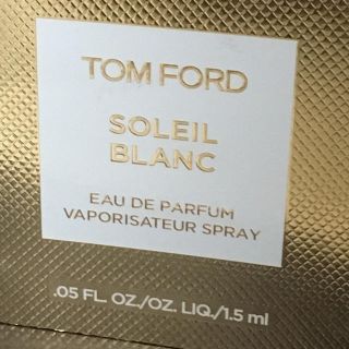 トムフォード(TOM FORD)のASK様 (ユニセックス)