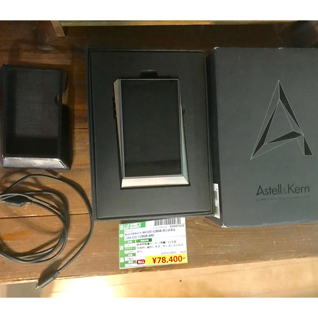 iriver(アイリバー)の［値下げ］Astell&kern AK320 スマホ/家電/カメラのオーディオ機器(ポータブルプレーヤー)の商品写真