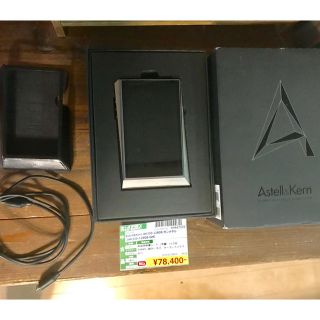 アイリバー(iriver)の［値下げ］Astell&kern AK320(ポータブルプレーヤー)