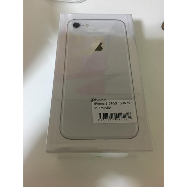 iphone8 64gb SIMロック解除済み