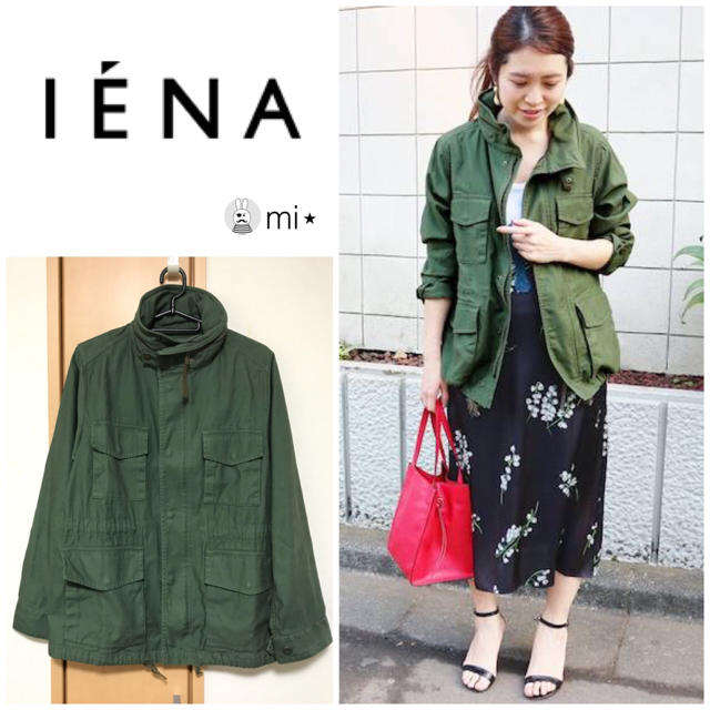 超美品❣️ IENA M-65 ブルゾン カーキ 36framework