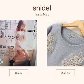 スナイデル(SNIDEL)のスナイデル完売ビジューニットワンピース♡(ミニワンピース)