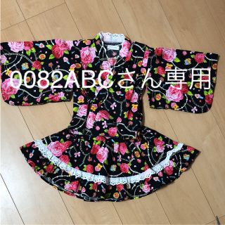 0082ABCさん専用 浴衣ドレス 90cm(甚平/浴衣)