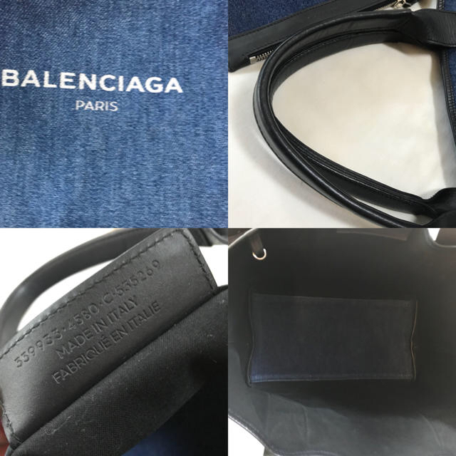 Balenciaga(バレンシアガ)の asy@様専用  バレンシアガ  正規品 ネイビーカバス  デニム S レディースのバッグ(トートバッグ)の商品写真