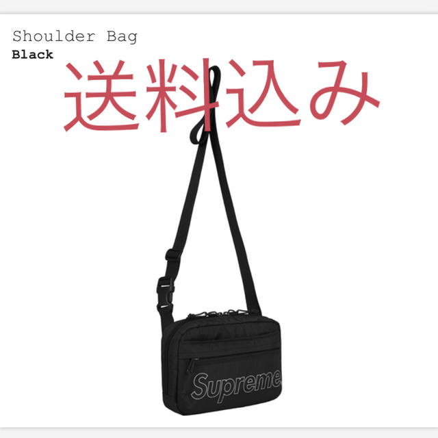 シュプリーム ショルダーshoulder bag black