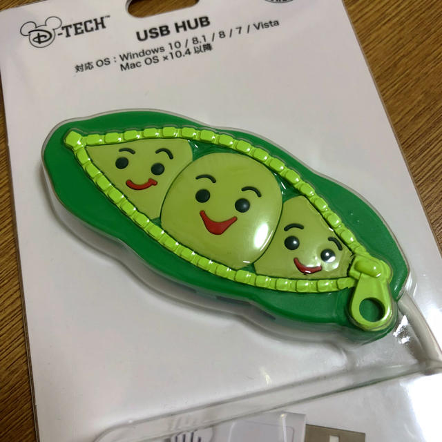 Disney ディズニー トイストーリー3 お豆三兄弟 Usb Hubの通販 By なぁこえっちゃん S Shop ディズニーならラクマ