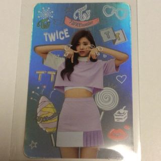 TWICE ツウィ(K-POP/アジア)