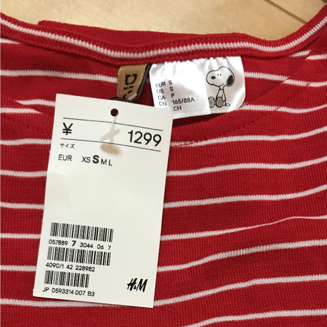 H&M(エイチアンドエム)の新品◎H&M スヌーピー ボーダー ロンT レディースのトップス(Tシャツ(長袖/七分))の商品写真