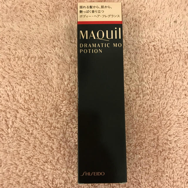 MAQuillAGE(マキアージュ)の資生堂 マキアージュ ドラマティックムードポーション オードパルファム コスメ/美容の香水(香水(女性用))の商品写真