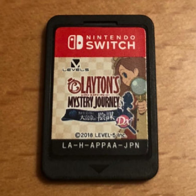 レイトン教授　switch