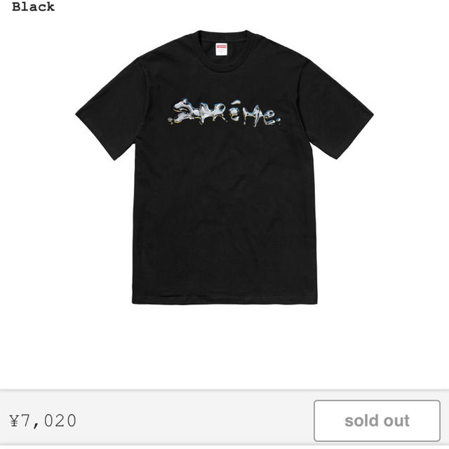 supreme liquid tee Mサイズ シュプリーム - Tシャツ/カットソー(半袖 ...