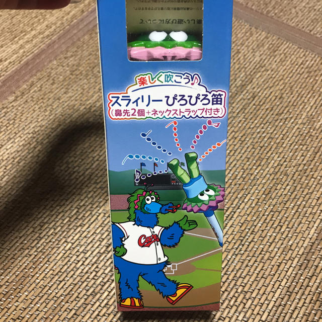 広島東洋カープ(ヒロシマトウヨウカープ)のスラィリーピロピロ笛 スポーツ/アウトドアの野球(記念品/関連グッズ)の商品写真