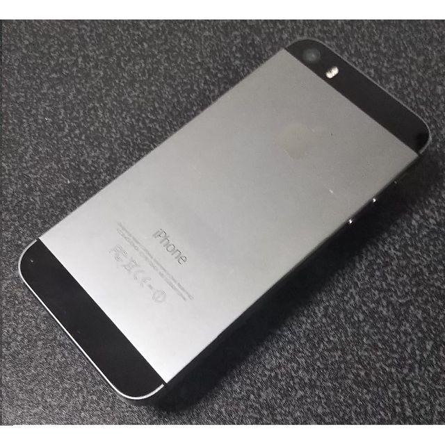 【Ka180】 iPhone 5s 16GB au スペースグレイ