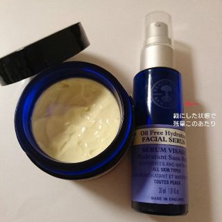 ニールズヤード(NEAL'S YARD)の【専用】ニールズヤード 美容液、フランキンセンスクリーム セット(乳液/ミルク)