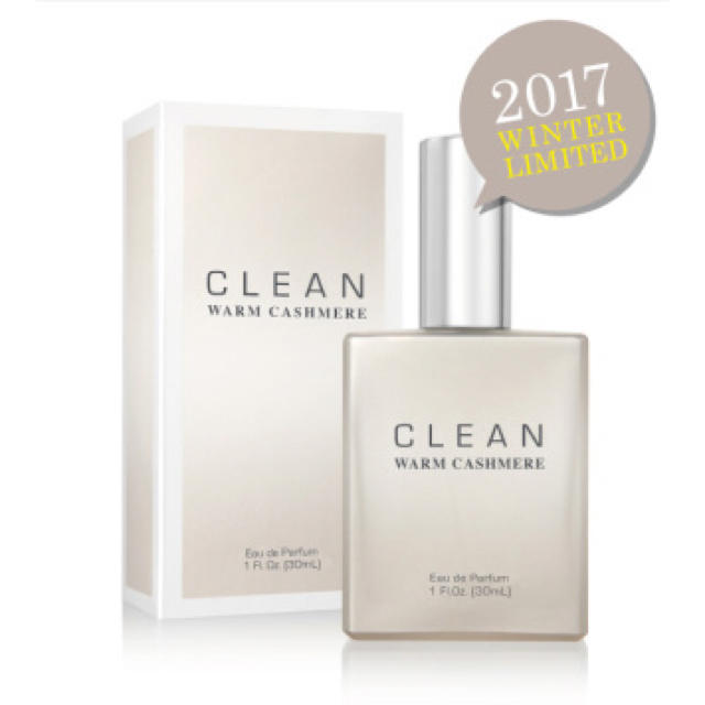 CLEAN(クリーン)のCLEAN カシミア オードパルファム コスメ/美容の香水(ユニセックス)の商品写真