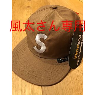 シュプリーム(Supreme)の18fw❤️新作キャップ🇺🇸sand❗️今週売れなければ自身で使用します(キャップ)