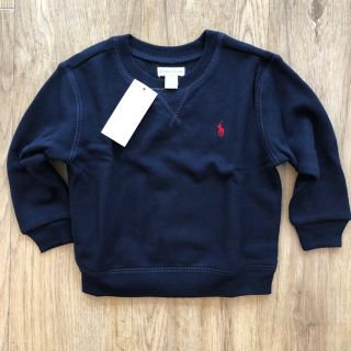 ラルフローレン(Ralph Lauren)の【新品☆24M(90)】ラルフローレン 裏起毛トレーナー (カーディガン)