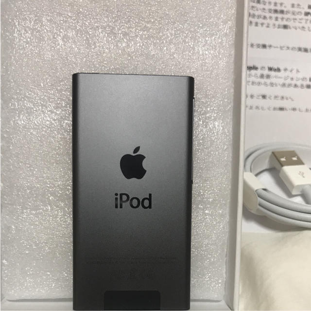 iPod nano 第7世代 新品未使用 スペースグレイ iPod nano 第7世代 新品未使用 スペースグレイ