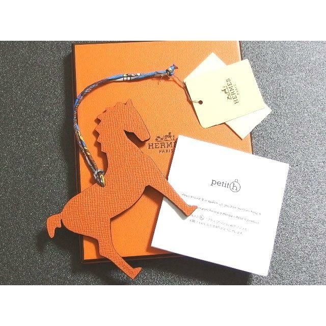 Hermes - エルメス Petit h プティアッシュ チャーム 「ウマ」 PMの通販 by さーく's shop｜エルメスならラクマ