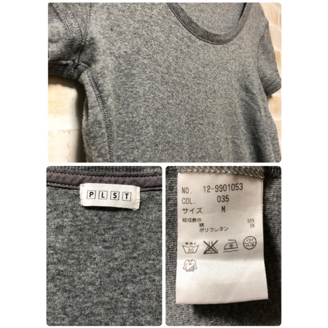 PLST(プラステ)の【PLST】Tシャツ グレー M レディースのトップス(Tシャツ(半袖/袖なし))の商品写真