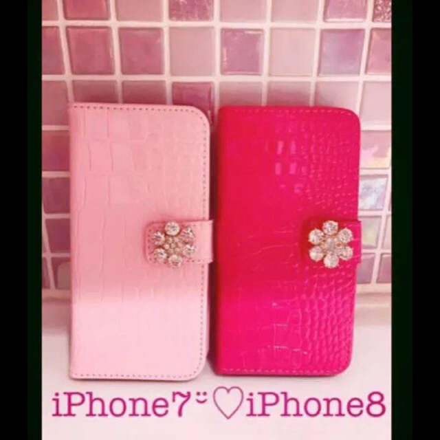 新品☆iPhoneケース☆手帳型の通販 by N♡*.+゜'s shop｜ラクマ