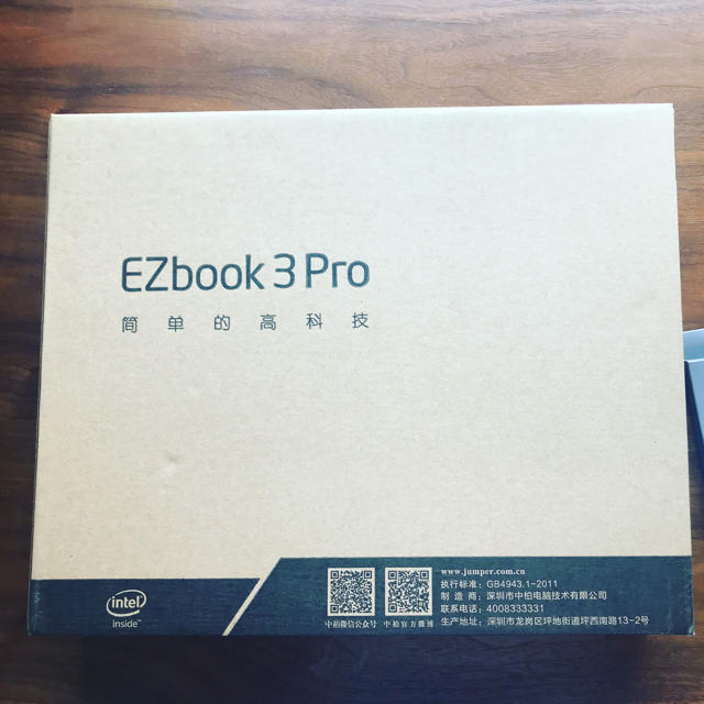 jumper ezbook 3 pro  値下げ100-240VDC12V3A