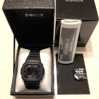 G-SHOCK 3159