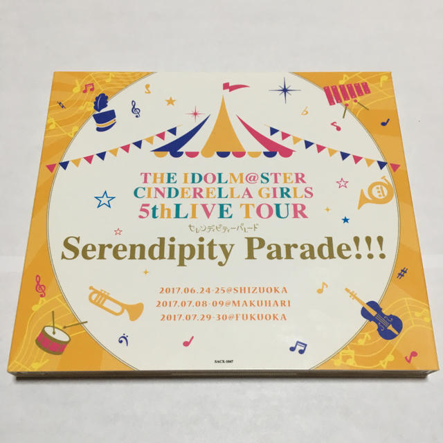 アイドルマスターシンデレラガールズ 5th LIVE 会場限定CD - CD アイドルマスターシンデレラガールズ 5th LIVE 会場限定CD - CD
