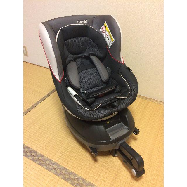 combi チャイルドシート ネセルターン ISOFIX-