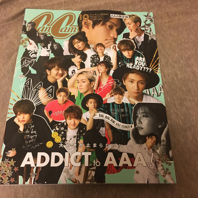 AAA(トリプルエー)のcancam 10月号増刊  AAA限定 エンタメ/ホビーの雑誌(ファッション)の商品写真