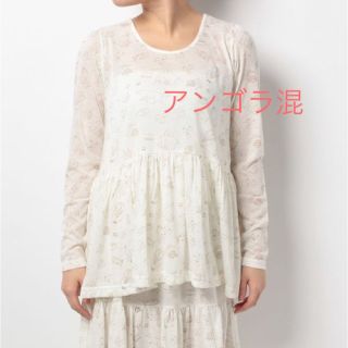 ネネット(Ne-net)の新品♡定価9180円  ネネット  長袖 チュニック カットソー  ホワイト(Tシャツ(半袖/袖なし))